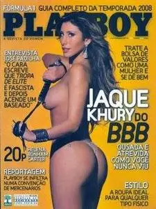 Playboy Brasil March 2008