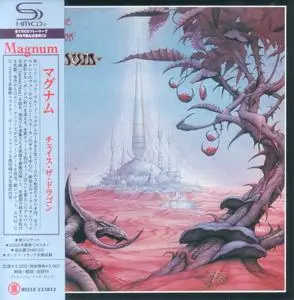 Magnum - Chase The Dragon (1982) {2023, Japanese Limited Edition, Remastered}
