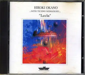 Hiroki Okano - Leela (1997)