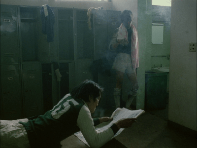 Throw Away Your Books Rally in the Streets / Sho o suteyo machi e deyô (1971)