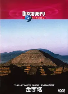 Pyramids: The Ultimate Guide