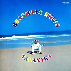 Masayoshi Takanaka - Brasilian Skies (1978) {Kitty Records Japan}