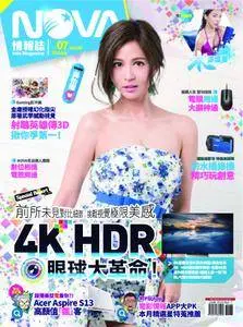NOVA Info Magazine - 七月 2016