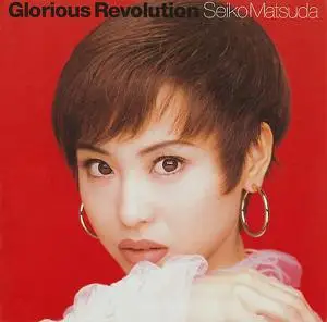 Seiko Matsuda - Collection (1994-2014) (3/4)