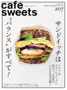 cafésweets（カフェスイーツ） – 8月 2021