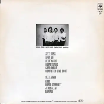 Spliff - 85555 (CBS 85 555) (GER 1982) (Vinyl 24-96 & 16-44.1)