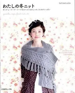 Let's Knit Series NV80162 2011