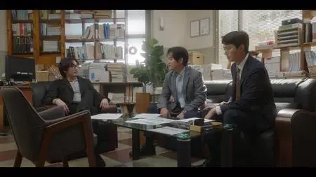 신성한, 이혼 S01E10
