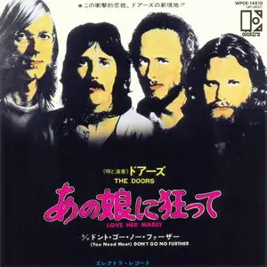 The Doors - Singles Box (2013) [Japanese Ed.] 14 CDs Box Set