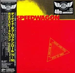 REO Speedwagon - A Decade Of Rock And Roll 1970 To 1980 (1980) {2011, 40th Anniversary Edition, Remastered, Japan}