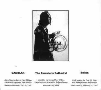 Philip Corner - 3 Pieces For Gamelan Ensemble (1999) {Alga Marghen} **[RE-UP]**