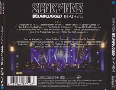 Scorpions - MTV Unplugged In Athens (2013) [2CD, Japanese Ed.]