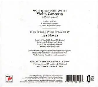 Patricia Kopatchinskaja, MusicAeterna, Teodor Currentzis - Tchaikovsky: Violin Concerto, Op. 35; Stravinsky: Les Noces (2016)