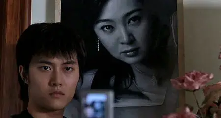 Bin-jip - Kim Ki-duk (2004)