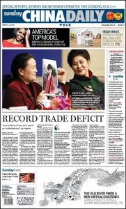 China Daily - 11 March 2012