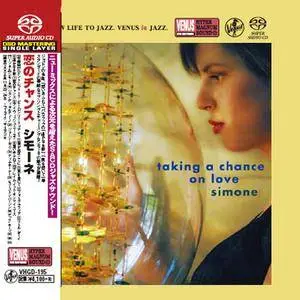 Simone Kopmajer - Taking A Chance On Love (2007) [Japan 2017] SACD ISO + DSD64 + Hi-Res FLAC
