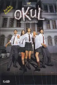 Okul / School (2004)