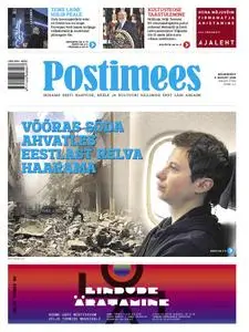 Postimees – 05 august 2020