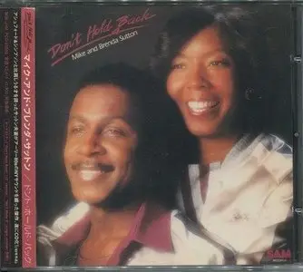 Mike & Brenda Sutton ‎- Don't Hold Back (1982)
