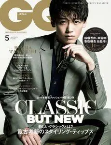 GQ Japan - 5月 2018