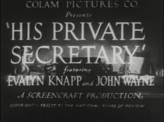 His Private Secretary (1933)