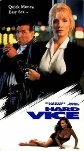 Hard Vice (1994) 