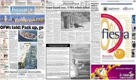 Philippine Daily Inquirer – July 23, 2006