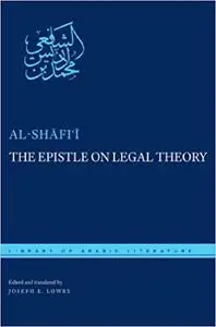 The Epistle on Legal Theory