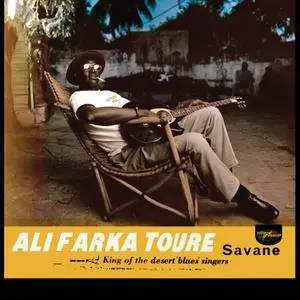 Ali Farka Toure - Savane (Remastered) (2006/2019) [Official Digital Download 24/48]