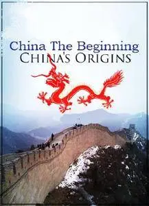 Gedeon - China the Beginning: China's Origins (2013)