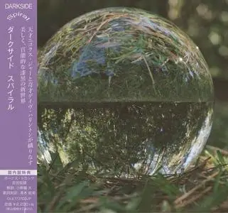 Darkside - Spiral (2021) [Japanese Edition]