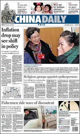China Daily - 13 January 2012