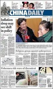 China Daily - 13 January 2012
