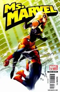 Ms. Marvel #47 (Ongoing)