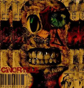 Cinortele - Progressive Inverted