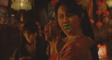 Ashura (2005)