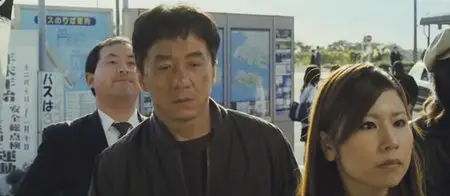 Shinjuku Incident (2009) UNCUT