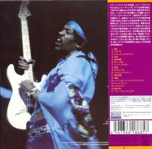 Jimi Hendrix - First Rays Of The New Rising Sun (1997) [Japanese Blu-spec CD2]