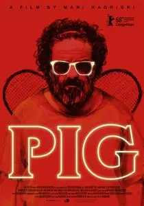 The Pig (2018) Khook