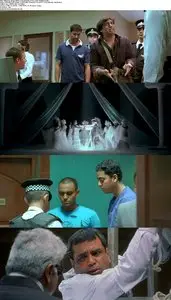 Bhagam Bhag (2006)