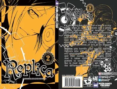 Replica Vol.2 (2012)