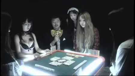 Strip Mahjong: Battle Royale (2012) [Re-UP]