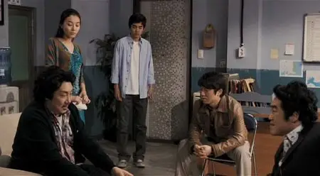 Park Ji-won: City of fathers (2009) 