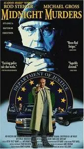 In the Line of Duty: Manhunt in the Dakotas (1991)