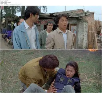Police Story 3: Super Cop (1992) [REMASTERED]
