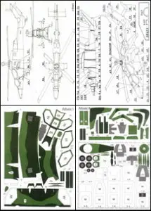 ModelCard 012 PAH-2-HAC Tiger [Paper model]