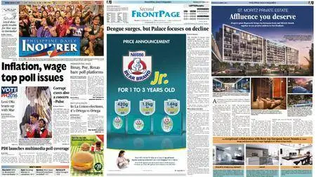 Philippine Daily Inquirer – October 05, 2015