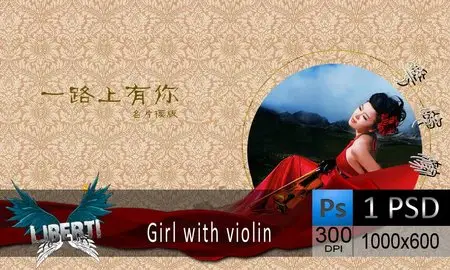 Girl with violin