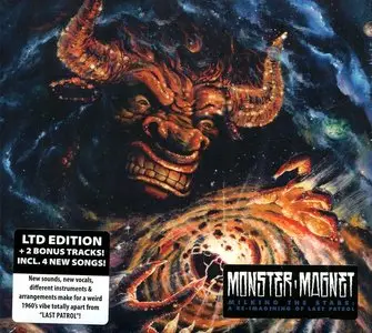 Monster Magnet - Milking The Stars (A Re-imagining Of Last Patrol) (2014)