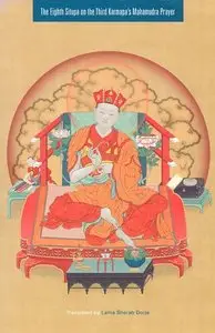 The Eighth Situpa On The Third Karmapa's Mahamudra Prayer